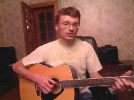 Московский романс ногу