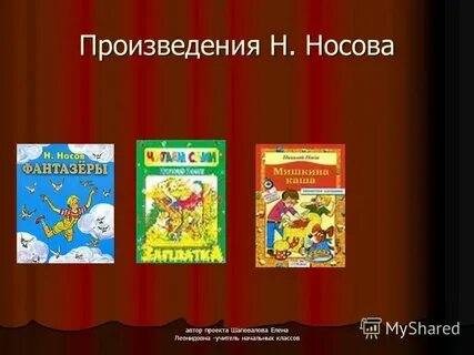 Произведение h k