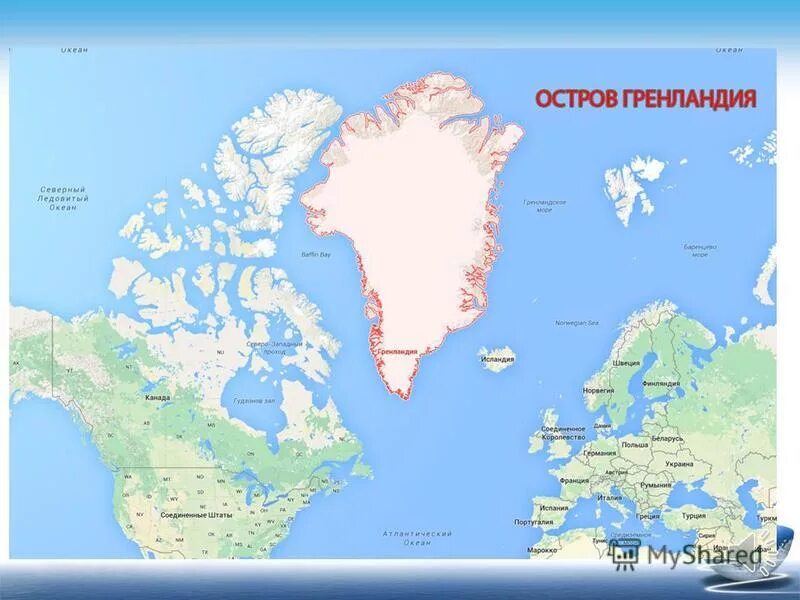 баренцево море на карте. дания и остров гренландия на карте. карта гренландия на карте. гренландия омывается двумя океанами. гренландское море в исландии.