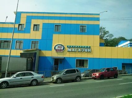 Вика адрес