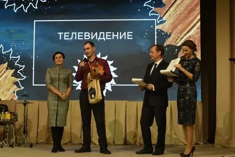 Журналист тюмень
