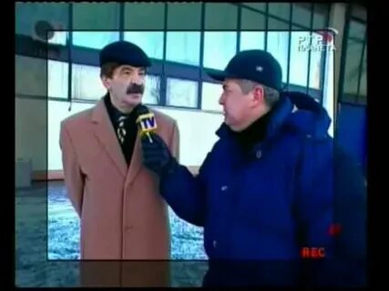Городок егэ