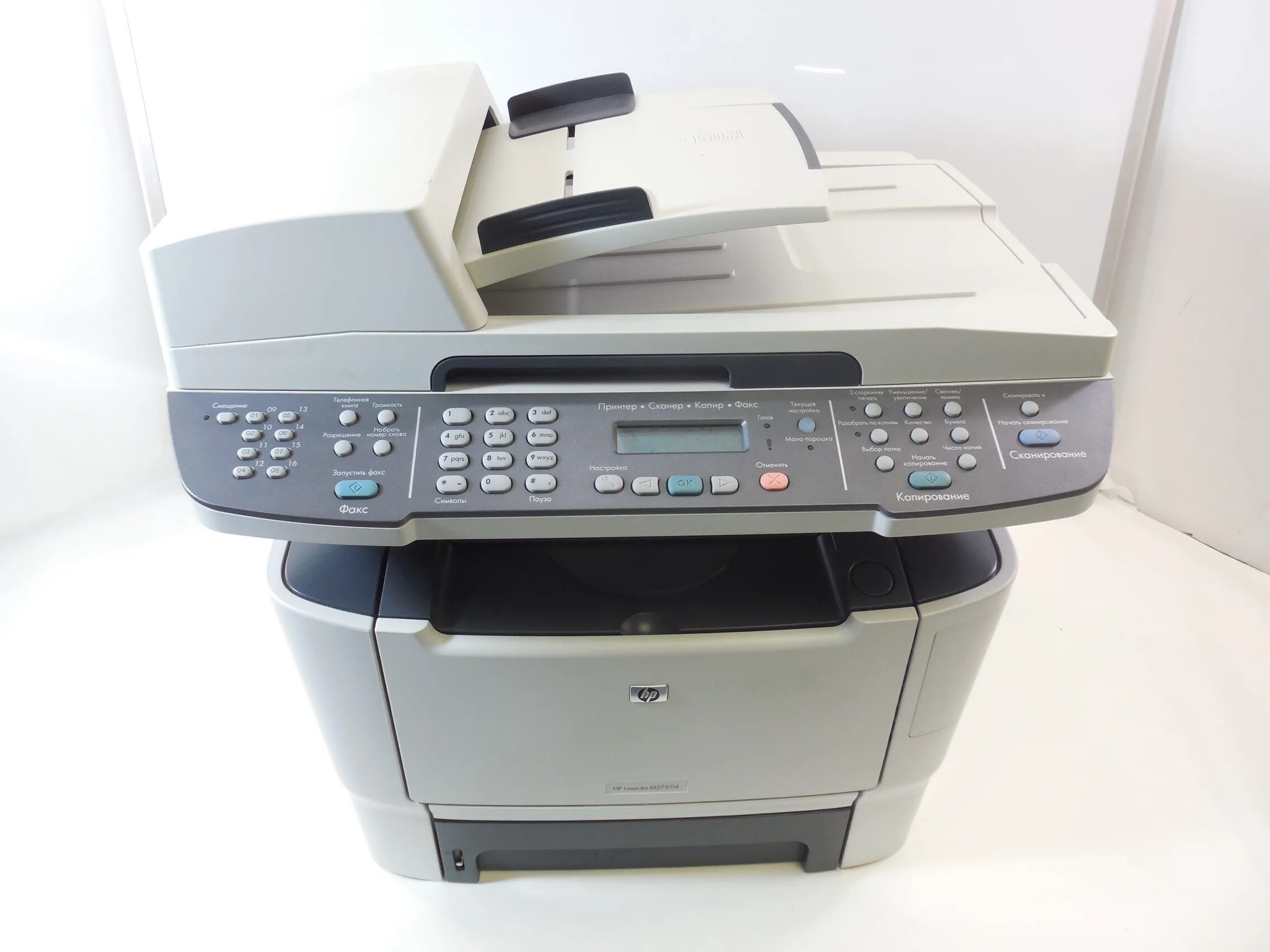 Принтер копир факс