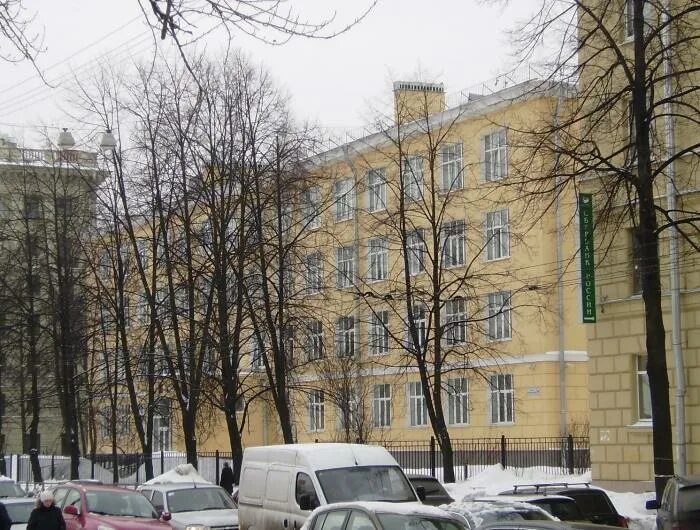 Санкт-петербургский нии уха улица бронницкая ,9. Нои институт спб. Санкт петербургский институт речи. Нии ухо горло нос санкт-петербург. Санкт-петербургский нии уха улица бронницкая ,9.