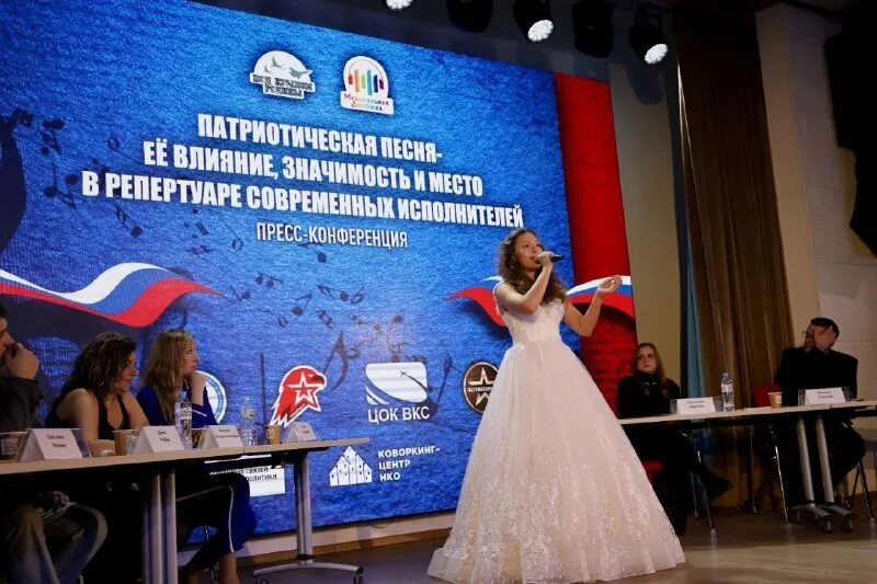 Ано мэц. Московский экспертный центр логотип. Панельная дискуссия. Ано мэц. Московский экспертный центр логотип.