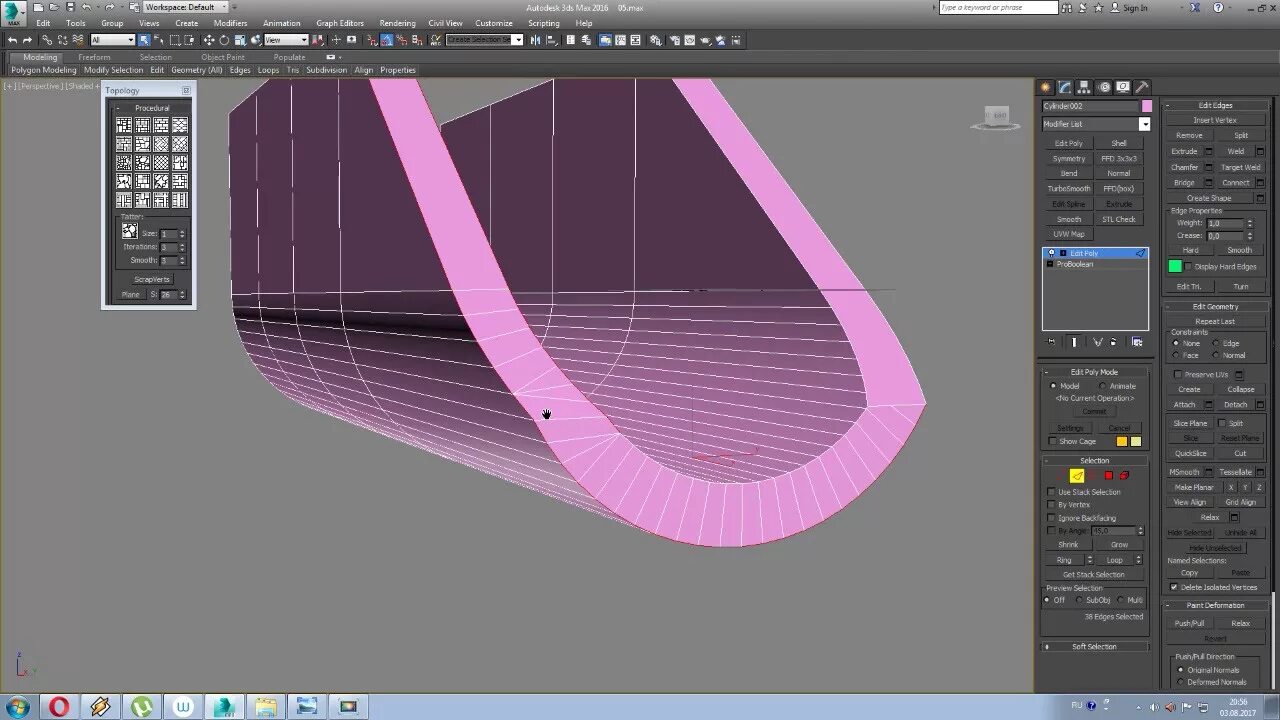 Blender скругление. Модификатор 3ds max скругление углов. patch моделирование 3ds max. nurbs моделирование в 3d max. блендер скругление углов.