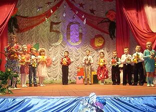 Дк см. Сельский кинотеатр. Дк см. Цкио иваново зал. Ансамбль самарские узоры артисты фото и фамилии.