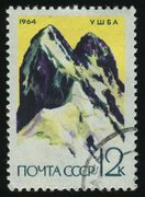 Alpinist editorial stock photo. Image of antique, fortitude - 149592693