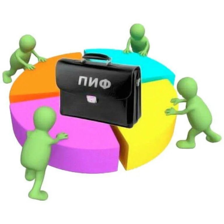 Паи паевых инвестиционных фондов это. Паевые инвестиционные фонды. Паевые фонды. Паевой инвестиционный фонд картинки. Пиф картинки.