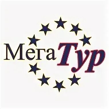 Мег тур