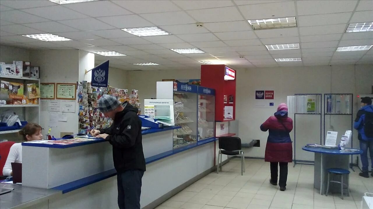 Почтовые отделения вологда. Почтовые отделения вологда. Почтовые отделения вологда. Почтовые отделения вологда. Почтовые отделения вологда.