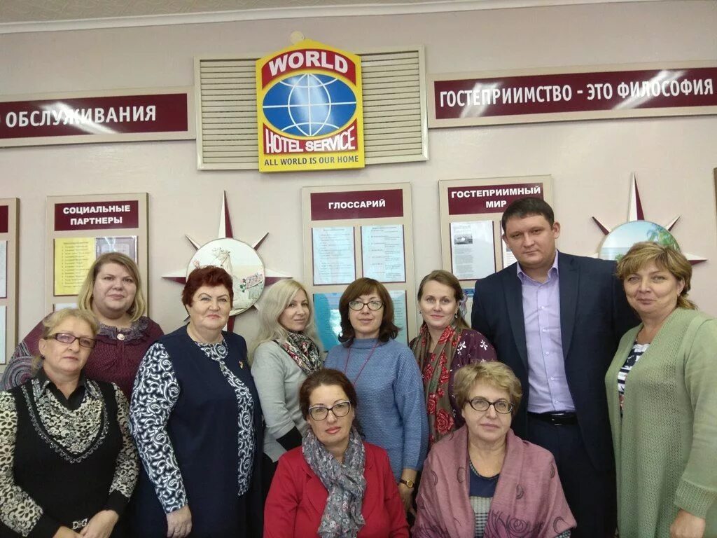 Учителя политехнического колледжа