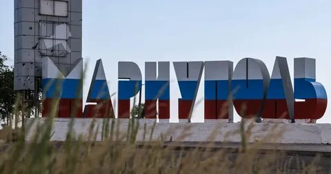 Соц сеть мариуполя