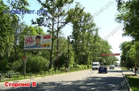 Ул комсомольская г электросталь