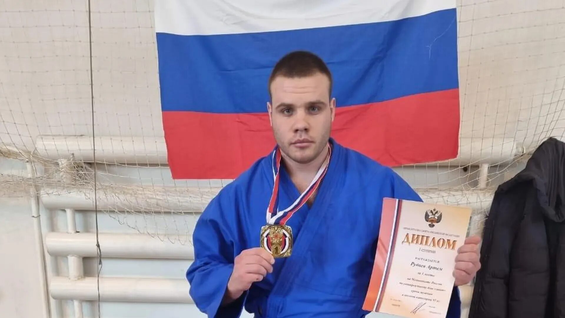 Мастер спорта по единоборствам. Мастер спорта по единоборствам. Мастер спорта по единоборствам. Мастер спорта по единоборствам. Чемпионат центрального федерального округа по мма.
