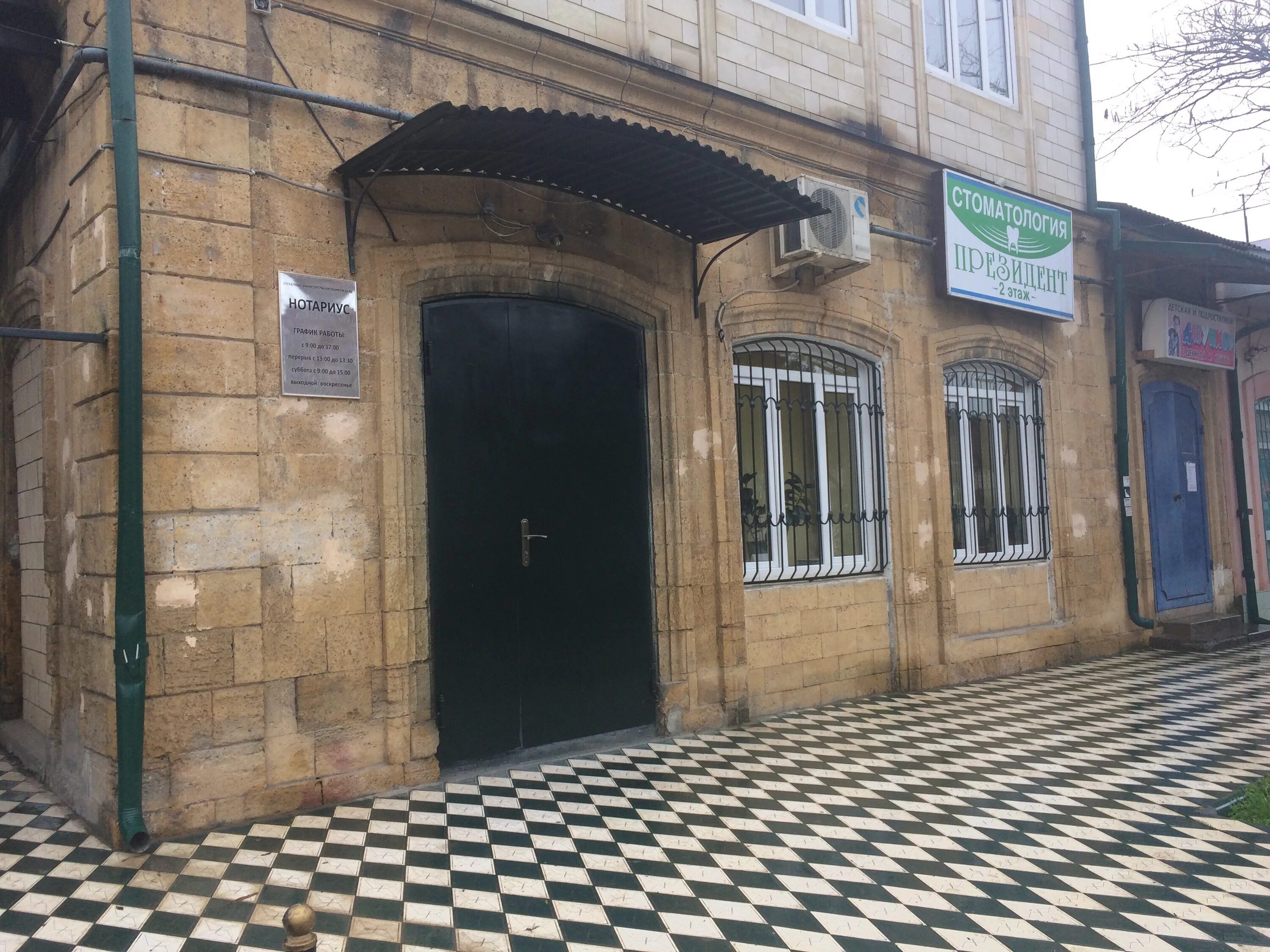 Канализация в дербенте. Канделаки, 17, дербент. Бутик отель дербент. Дербент бутик-отель 3. Дербент бутик-отель 3.