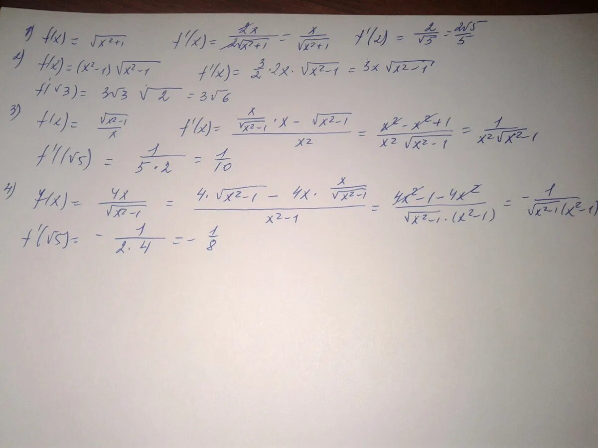 F x x 1 2 x2 9. F X x2 корень 1+x. F(X) = (3x+1) корень x. F X X 3 2 корень x. F'(X)= корень 2 (x+2).