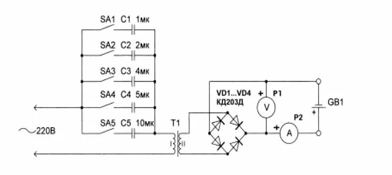 Простая схема зарядки авто аккумуляторов. Схема самодельного зарядного устройства для АКБ автомобиля. Зарядное автомобильного аккумулятора трансформаторное схема. Схема трансформаторного зарядного устройства для аккумулятора. Простейшее зарядное устройство для автомобильного аккумулятора