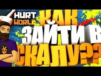 Баги фикс