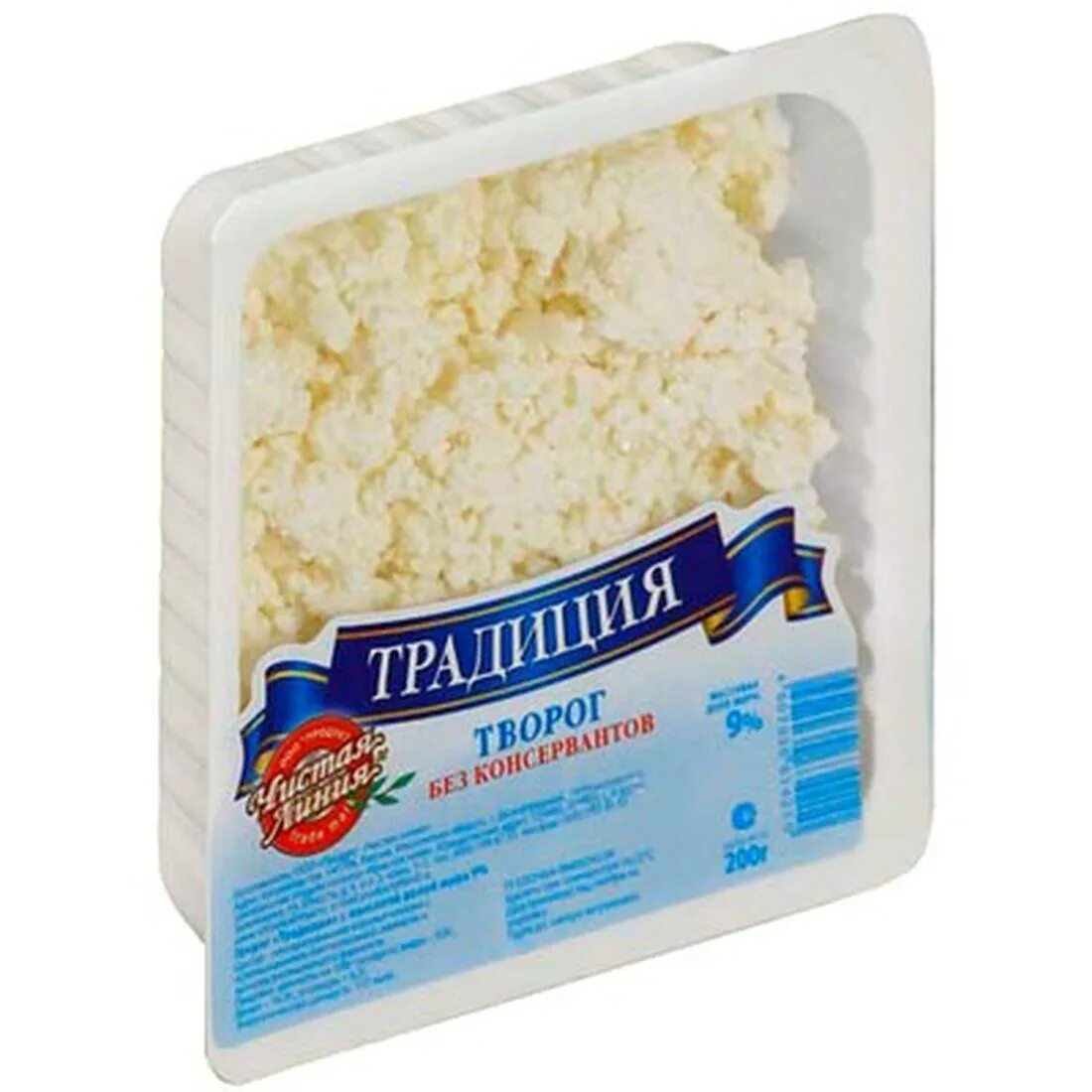 Какой жирности творог лучше. Творог. Творог лучший продукт. Творог производители. Творог рассыпчатый.