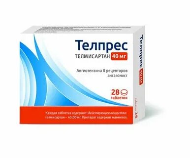 Телпрес плюс отзывы врачей и пациентов