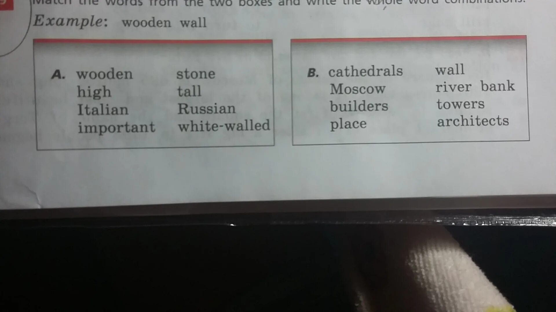 3 match the words and word combinations. Match the Words from the Boxes. Make Word combinations. Match the Words from the two Boxes and write the whole Word combinations 6 класс биболетова homework. Match the Words from the two Boxes and write the whole Word combinations 6 класс биболетова.