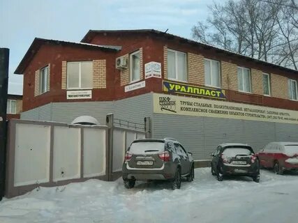 Улица буревестников