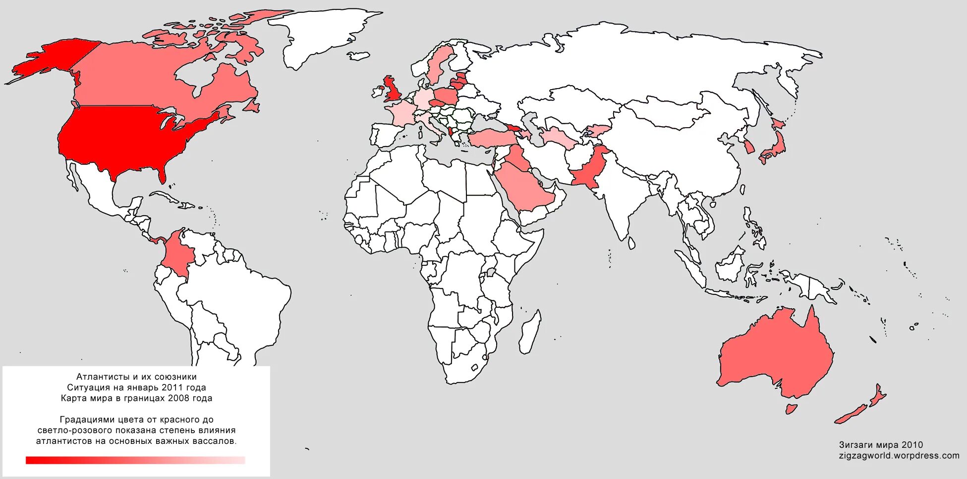 Союзники россии на западе. Союзники США на карте 2022. Союзники США на карте. Союзники России и США на карте.