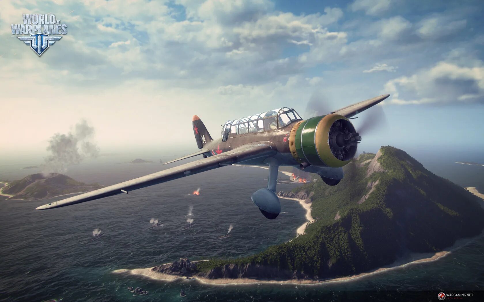 Как называется игра в самолеты. Игра world of planes. самолеты из игры world of warplanes. игра мир самолетов world of warplanes. самолёт he 51 world of warplanes.