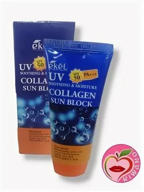 Yu r clear sun block collagen. Collagen sun block. ekel sun block.