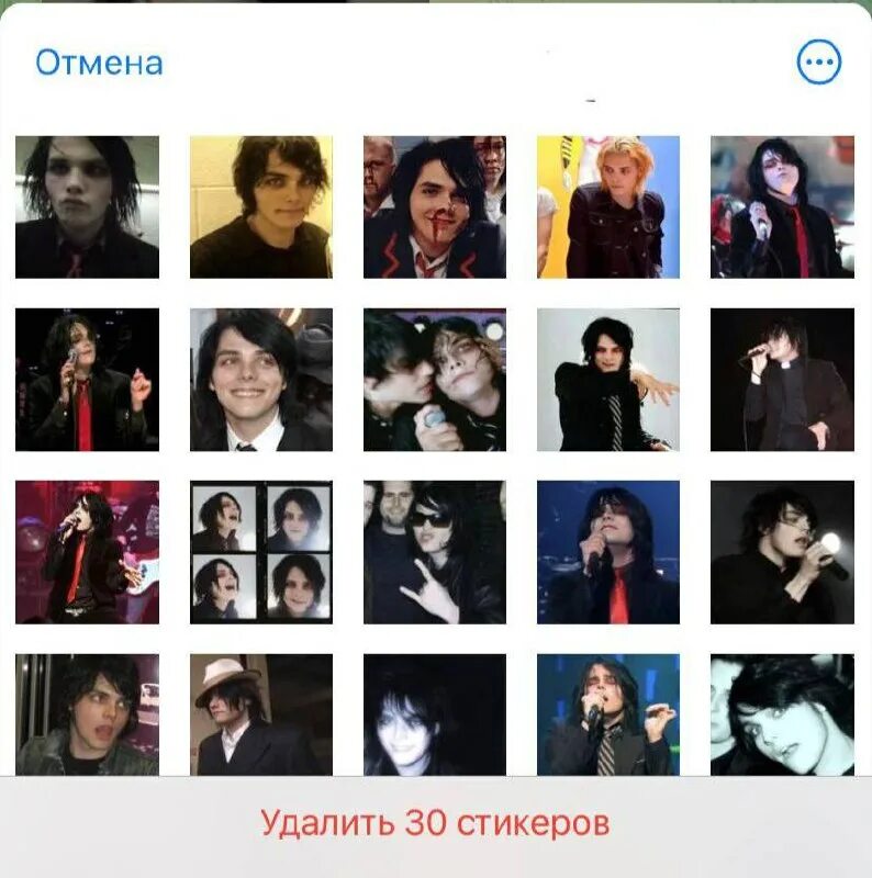 твоё нежное безумие обложка. твоё нежное безумие социофаг speed up. спайсрум текст. спайсрум текст. праздник семьи твоё нежное безумие.