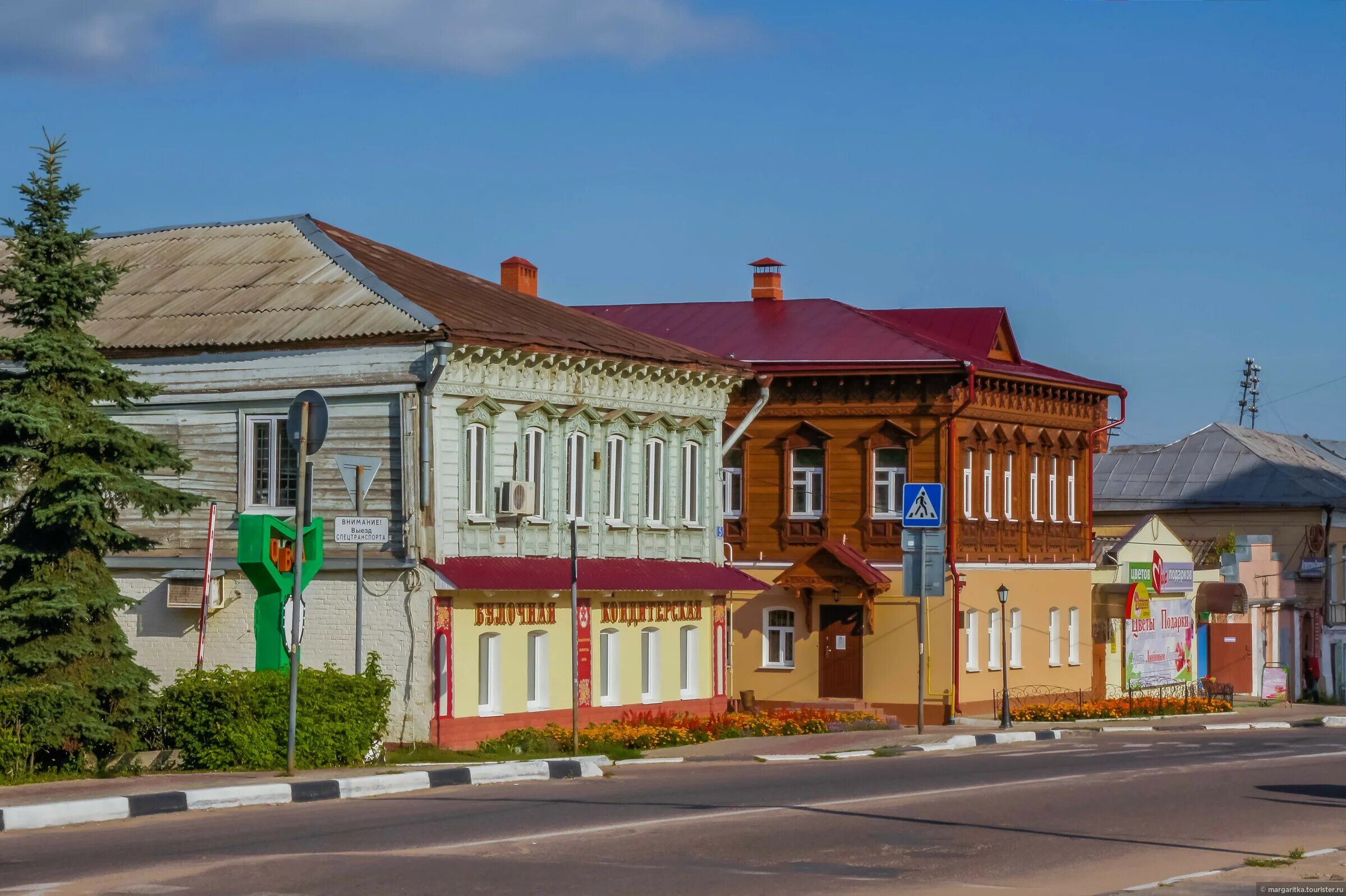 Сайт павлово посада