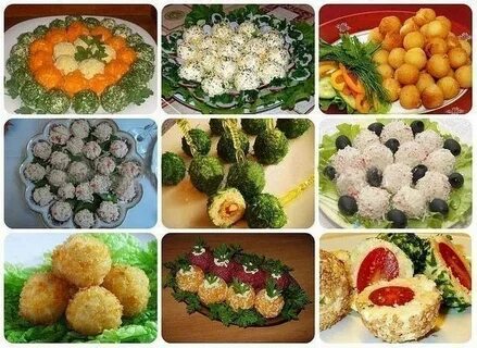 Салаты закуски на день рождения простые