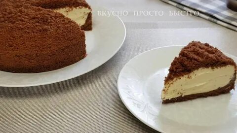 Сметанник без