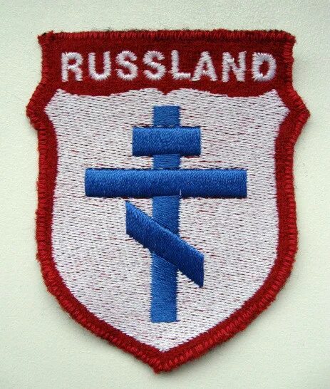 Рона значение. Роа рона руссланд. дивизия сс руссланд эмблема. шеврон роа. нашивка сс.