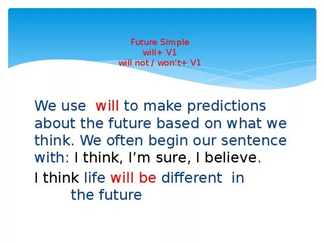 Future topic. Will Future правило. Will Future simple. Prediction правила. Future simple will 4 класс.