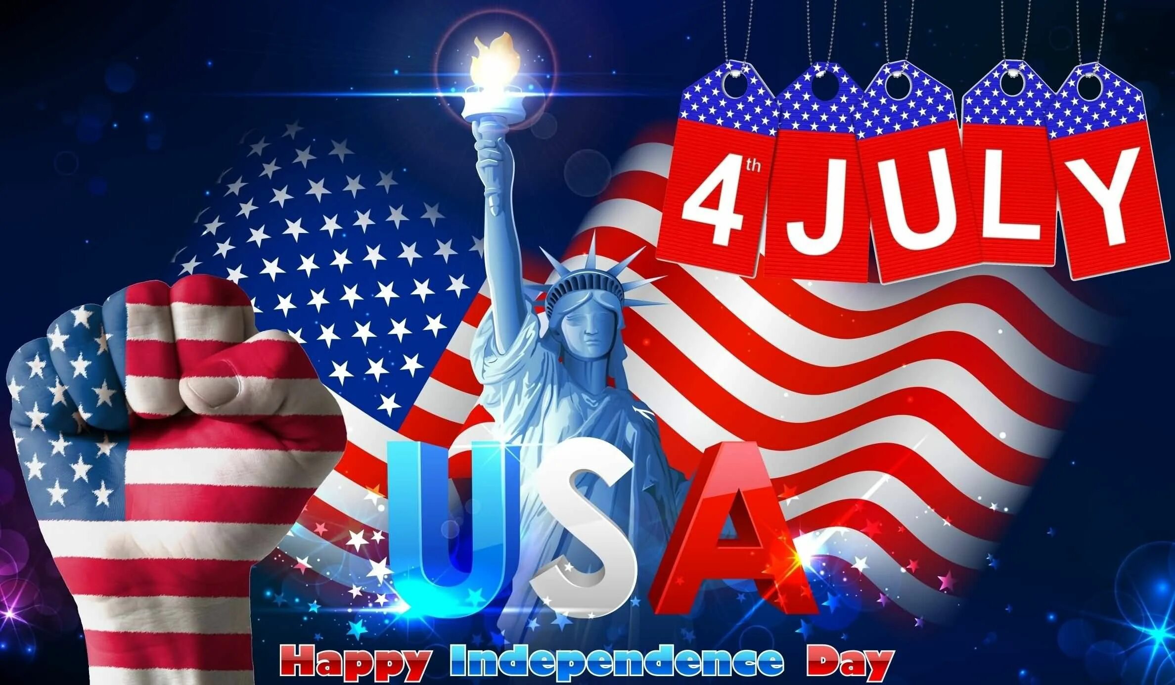With great respect. Июль надпись. Now july july. 4 july. Now july july.