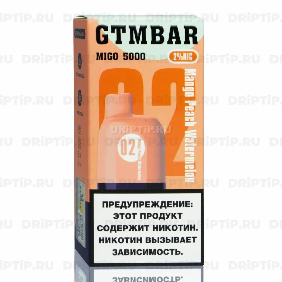 Gtm bar cbox migo 5000. Gtm bar migo (5000 затяжек). Gtm bar 5000. Gtm bar honor 1500. Gtm bar.