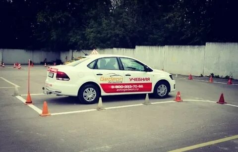 Автошкола ногинск отзывы