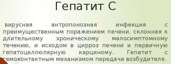 Сильно урчит в животе