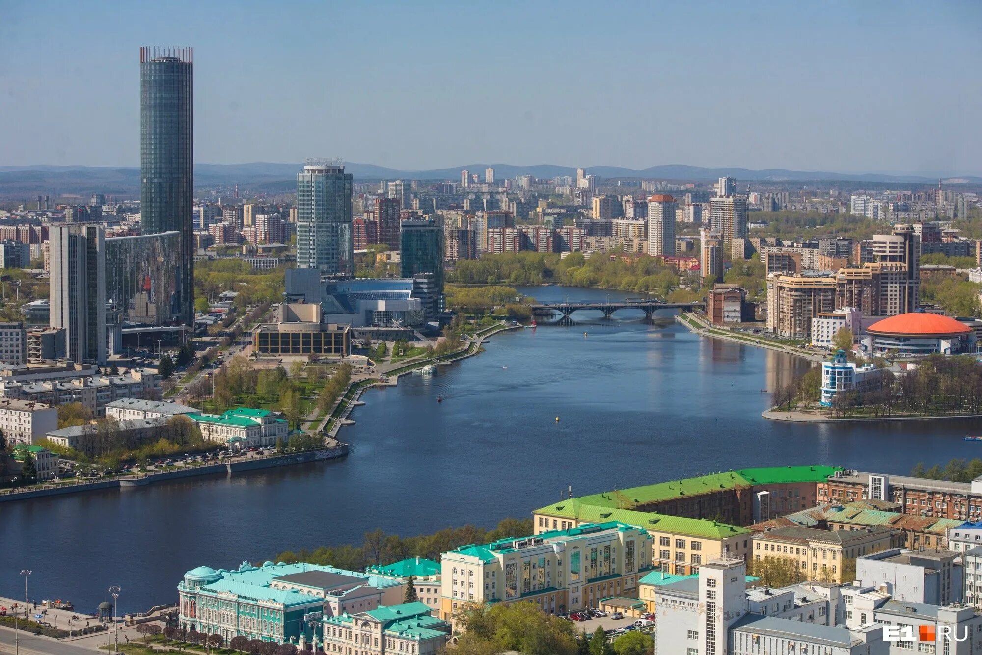 Город е екатеринбург. Город екатеринбург. екатеринбург столица. урал екатеринбург город. столица урала – г. екатеринбург,.