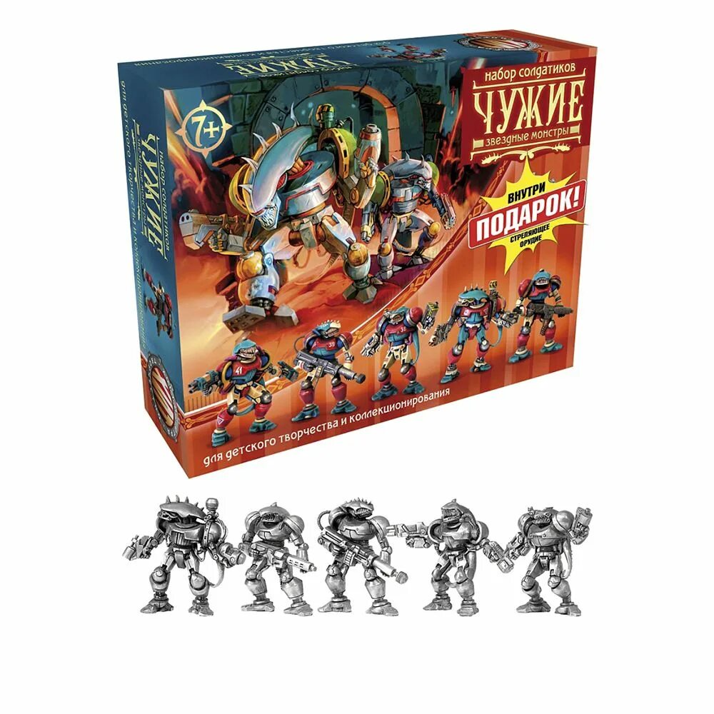 Настольные битвы. Игра конструктор битвы fantasy. Технолог солдатики битвы fantasy. Технолог битвы fantasy замки. Настолка битва героев карта.