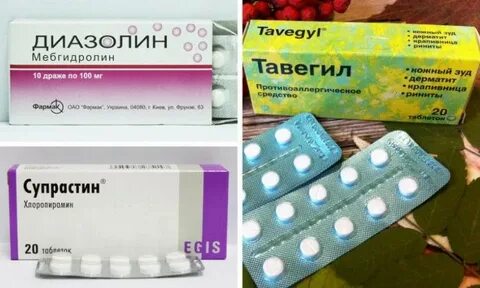 Аллергией или супрастин что лучше