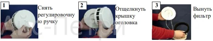 Как снять приточный клапан Установка клапана (Размер: Большое) Аэроклапаны Галерея Все Вместе