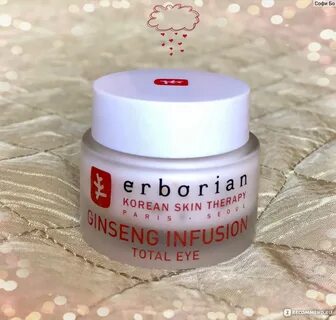 Erborian ginseng infusion отзывы