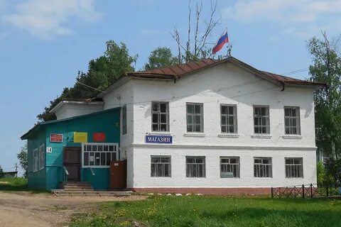 Велики вологда