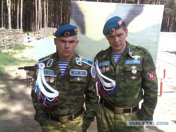 Форма вдв россии как выглядит Дембельская форма Страница 10 Доставка по всей России, низкие цены на формы,
