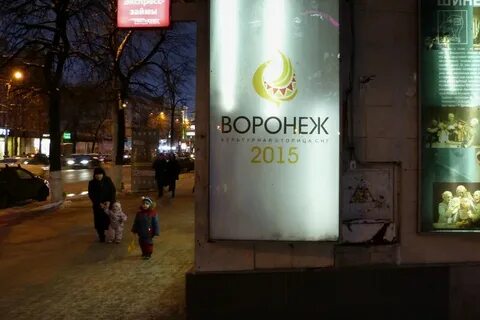 Ук новый взгляд