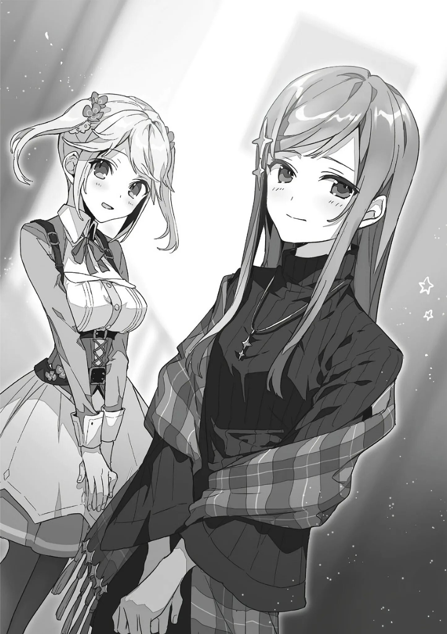 Sekai Saikou Ansatsusha. Saikou no Ansatsusha. Tensei Kizoku no Ansatsusha, Isekai. Sekai Saikou no Ansatsusha, Isekai Kizoku ni Tensei Suru. Sisters rule