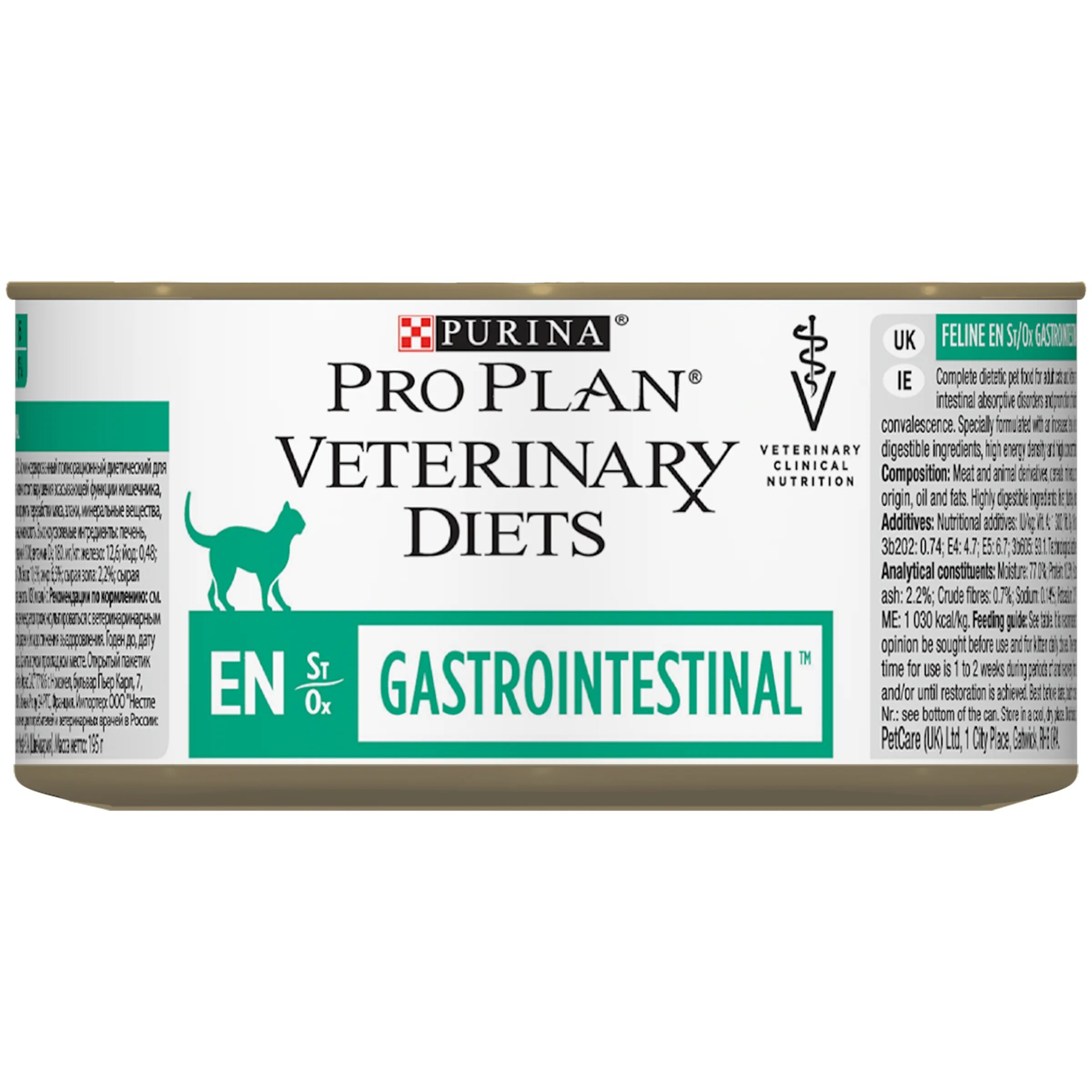 Plan Veterinary Diets Gastrointestinal en для кошек St/Ox. Корм Purina Pro Plan Veterinary Diets. Purina Pro Plan Veterinary Diets для кошек влажный. Pro Plan Gastrointestinal для кошек влажный. Pro plan en gastrointestinal для кошек